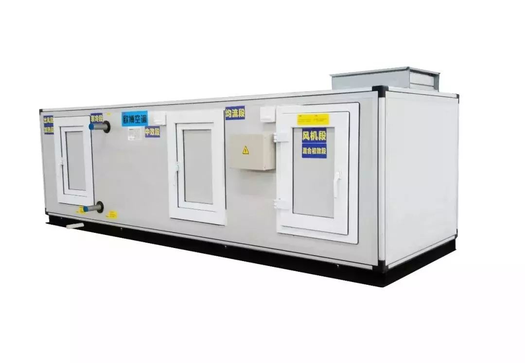 GMP凈化車間裝修設(shè)計