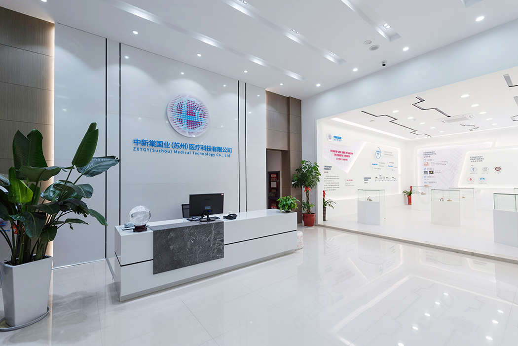 醫(yī)療無塵GMP凈化車間裝修設計 CEIDI西遞